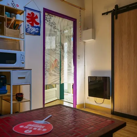 Theme Japonais - 2 Personnes דירה