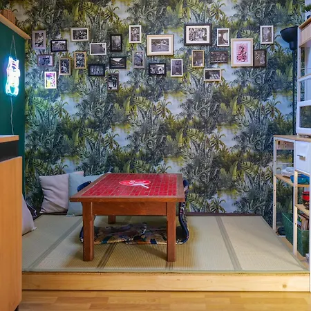 Theme Japonais - 2 Personnes דירה